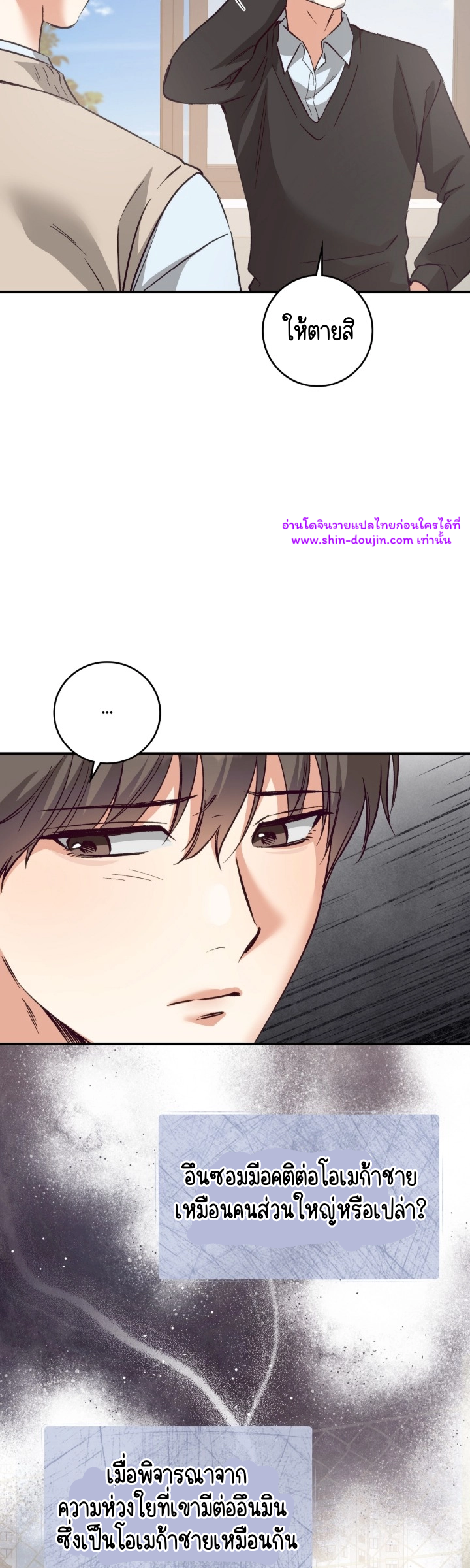 Dandelion Flower Observation Diary EP 15
